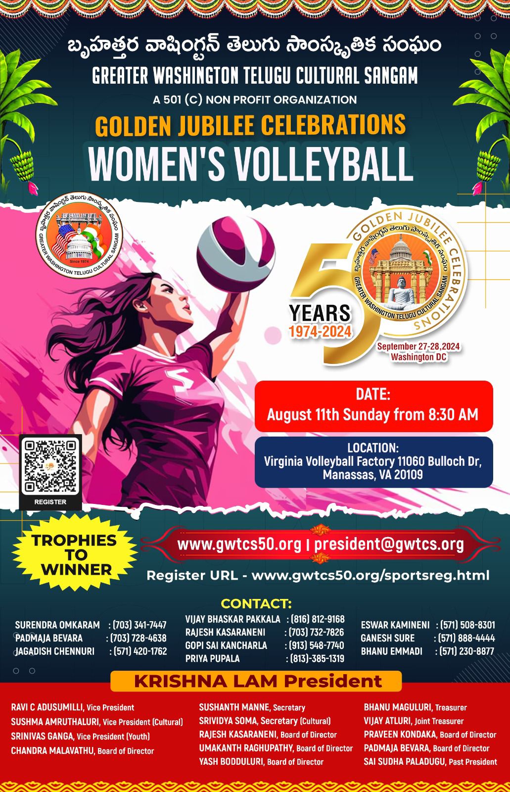 Golden Jubilee Celebrations Women's Volleyball