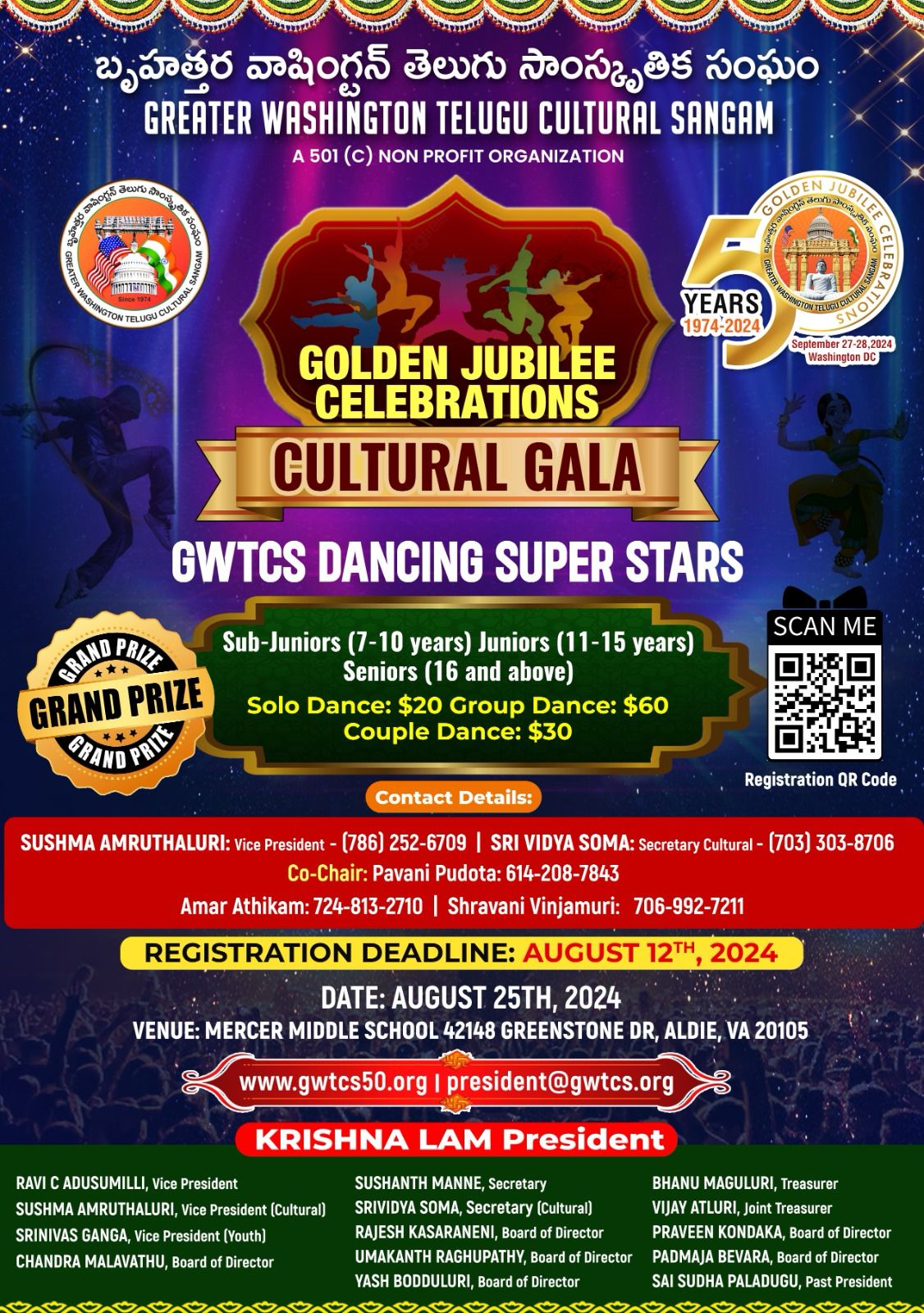 CULTURAL GALA GOLDEN VOICE