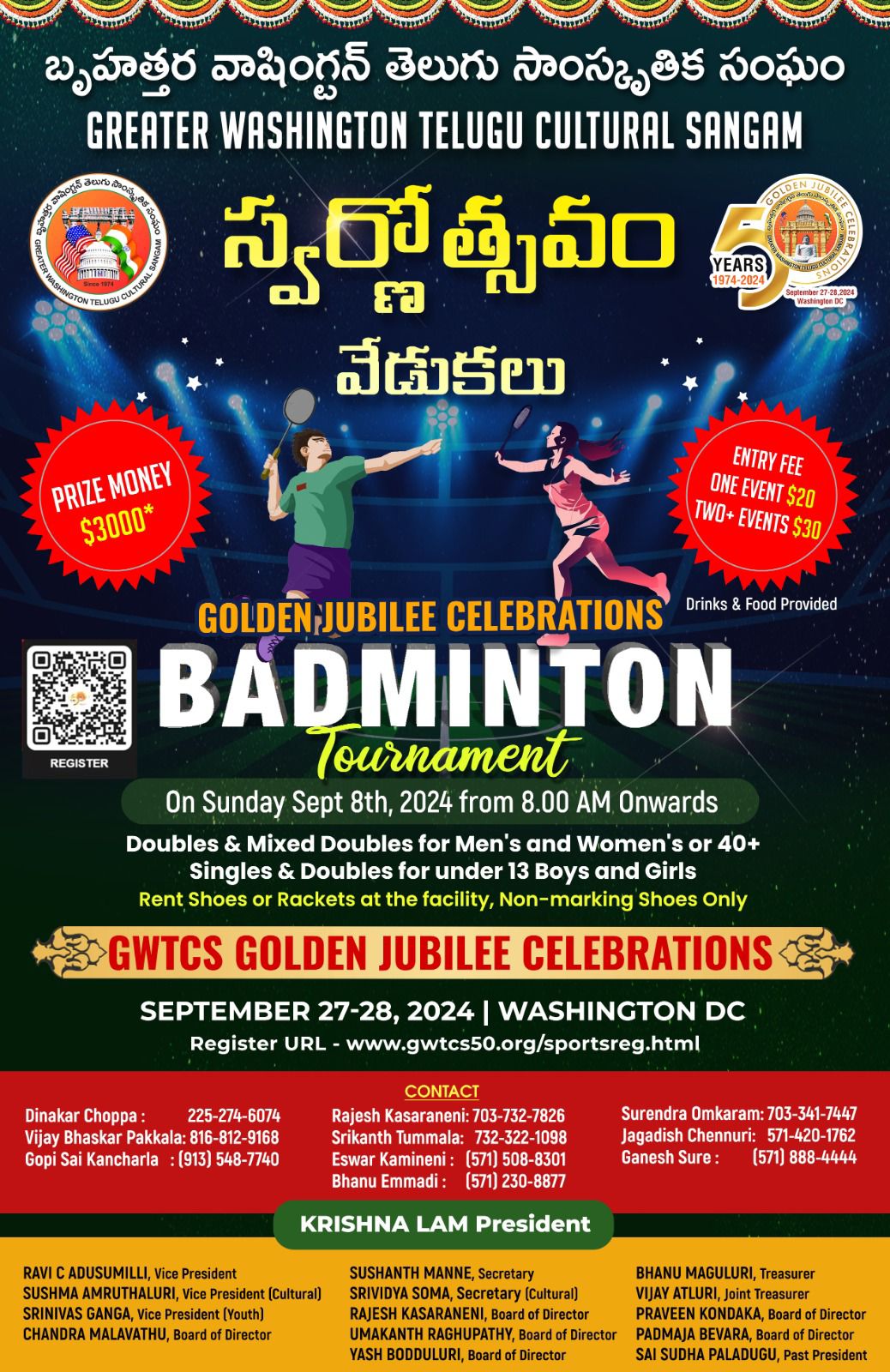 Golden Jubilee Celebrations Badminton